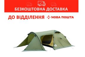 Палатка Tramp Cave 3 (V2) Зеленая TRT-021-green