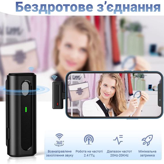 Беспроводной Lightning петличный микрофон Savetek P30, 2.4 ГГц, для Apple iPhone, iPad, до 15 м (0261) | Зображення 6