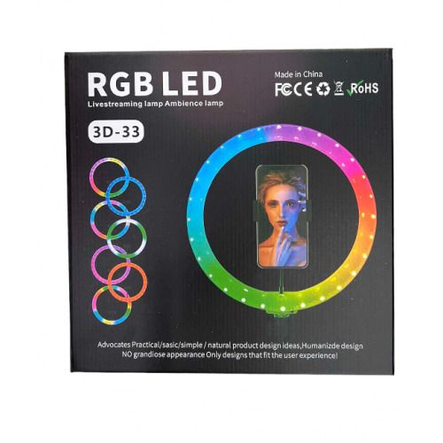 Кільцева LED лампа RGB 3D-33 XPRO 33см (40921-3D-33RGB_323) | Зображення 2