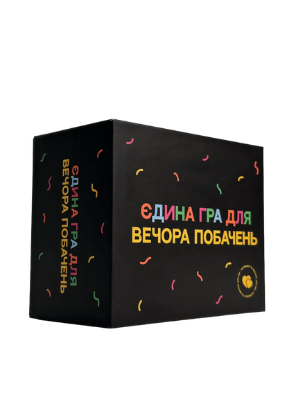 Настольная игра Единствення игра для вечера свиданий