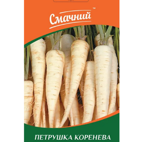 Петрушка коренева 3гр Смачний