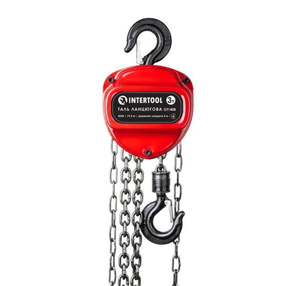 Лебідка ланцюгова (таль) INTERTOOL GT14081