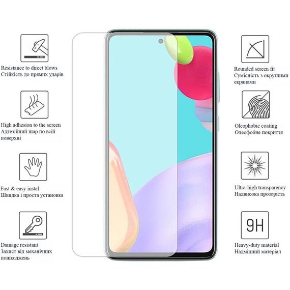 Плівка захисна Drobak Hydrogel Samsung Galaxy A73 5G (444447) (444447) | Зображення 1