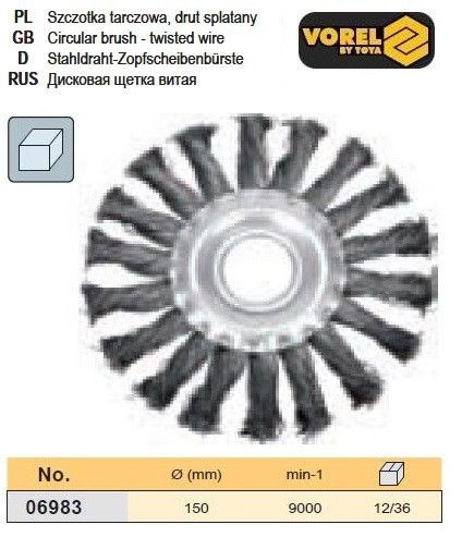 Щітка дискова вита Ø 150 мм VOREL-06981