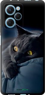 Чохол на Xiaomi Poco X5 Pro 5G Димчастий кіт "825b-3027-2448"