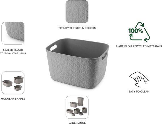 Корзина для хранения пластиковая Curver (Курвер) Softex L 19 л (00574) Бежевый | Зображення 5