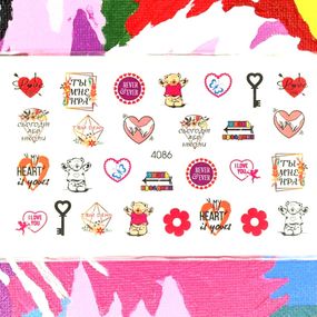 Слайдер 4086 на водяній основі