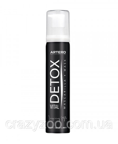Маска для собак и котов Artero Detox Vital очищающая 100 мл H727