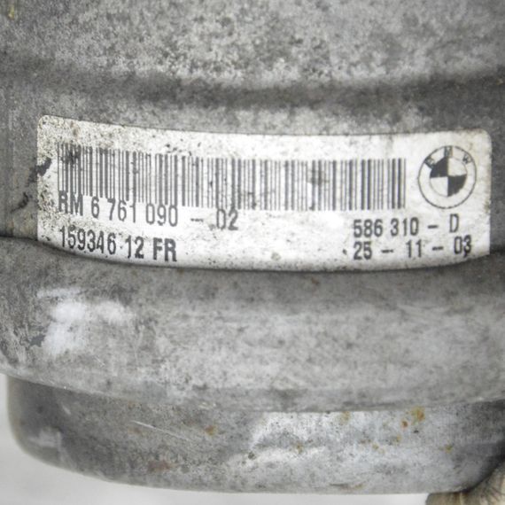 Подушка двигуна права BMW E60 E61 E63 E64 2001-2010 Подушка опора мотора БМВ е60 е61 6761090 | Зображення 3