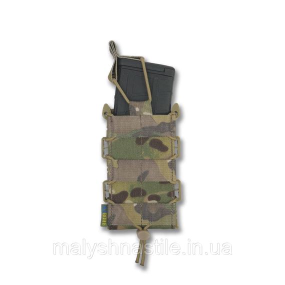 Жорсткий посилений тактичний підсумок Kiborg GU Single Mag Pouch Multicam | Зображення 7