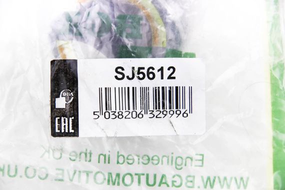 Опора кульова (передня/знизу) MB C/E-клас (W124/W201) 86-95, BGA (SJ5612) | Зображення 3