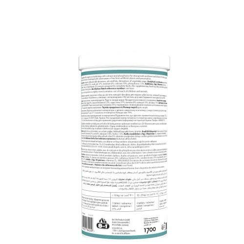Вітаміни 8in1 Excel Calcium для цуценят і дорослих собак, для зубів і кісток, кальцій, 1700 шт. | Зображення 1