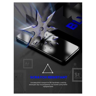 Стекло защитное Armorstandart Space Black Icon Apple iPhone 15 Plus Black (ARM68226) | Зображення 1