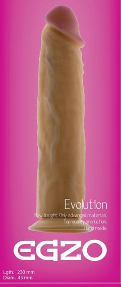 Фалоімітатор EGZO Ciberskin D005 (23 см х 4,5 см) Sex Aura | Зображення 5