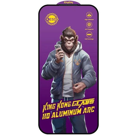 Захисне скло 5D Anti-static Purple (тех.пак) для Apple iPhone 17 Pro Max (6.9") Чорний