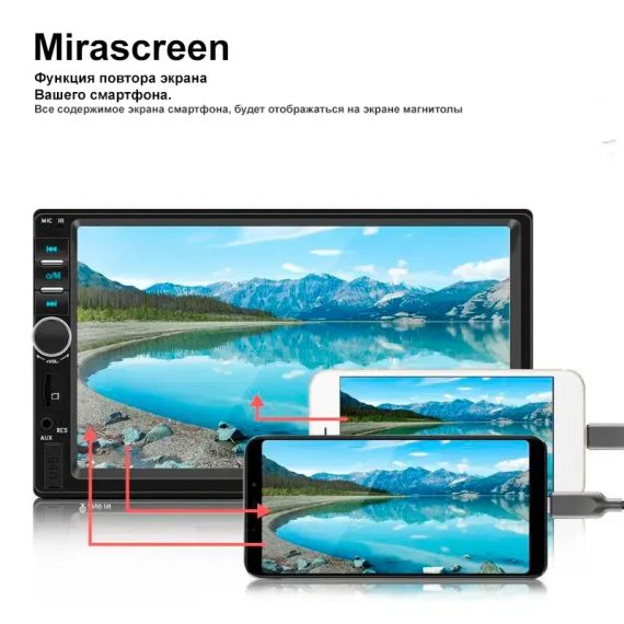 Універсальна автомагнітола 2 Din сенсорна, Bluetooth AMP 7018B, з пультом у комплекті | Зображення 1