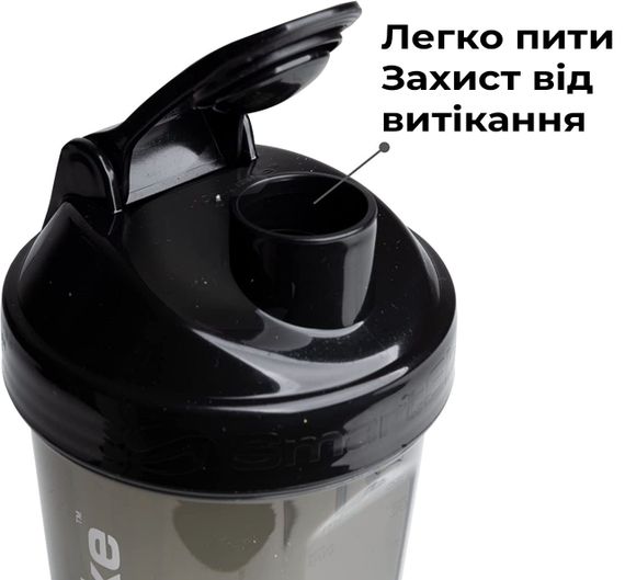 Шейкер спортивний Smartshake Lite 1000ml Glossy-Black | Зображення 2