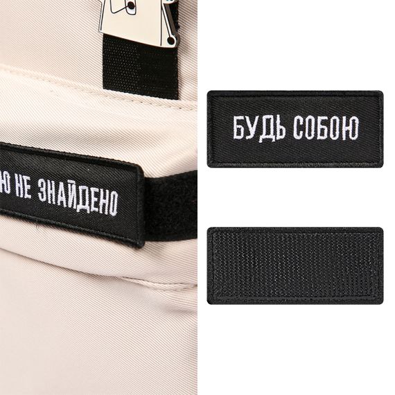 Рюкзак городской YES T-51 Emotions Ivory N 550734 19.8 л | Зображення 8
