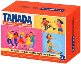Настольная игра Тамада (Tamada)