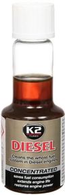 K2 TURBO DIESEL 50ml Очищувач форсунок для дизельних двигунів ET3121