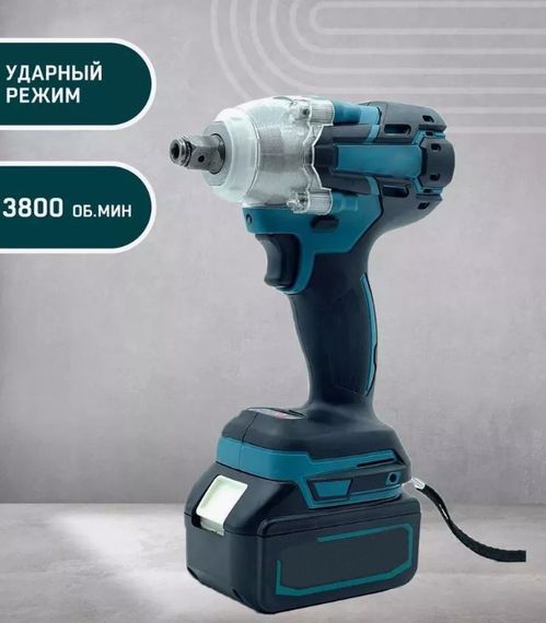 Набір інструментів 2 в 1 9714, кутова шліфувальна машина, гайковерт | Зображення 2