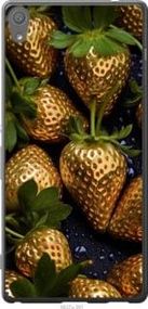 Чохол для Sony Xperia XA Ultra Dual F3212 з силікону FCh_083808