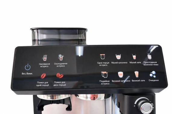 Автоматична Кавова машина Zepline ZP-6807 1500 Вт зі встроєною кавомолкою 20Bar | Зображення 2