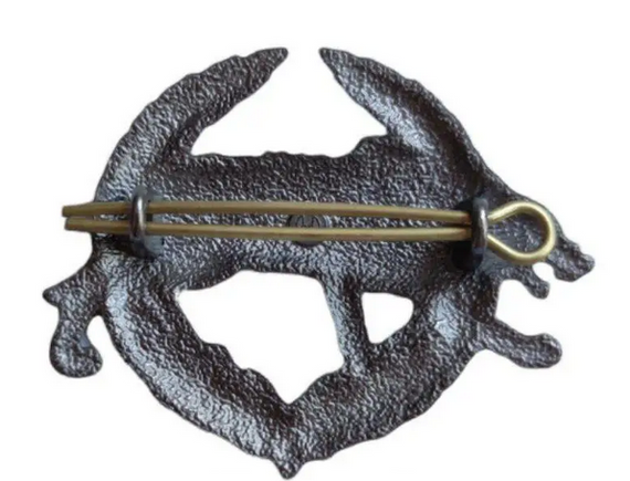 Кокарда "Силы специальных операций" ССО | Зображення 1