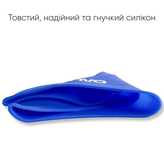 Взрослая Шапочка для плавания Renvo Keles Уни Синий OSFM (2SC100-04) | Зображення 2