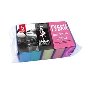 Губки кухонні Anna Zaradna 5 шт. (SH-5192)