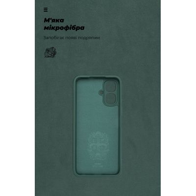 Чехол для мобильного телефона Armorstandart ICON Infinix Smart 10 4G Dark Green (ARM87468) | Зображення 3
