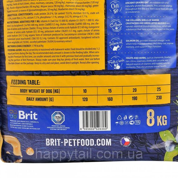 Корм Brit Premium by Nature Adult M для взрослых собак средних пород, курица, 8 кг | Зображення 3