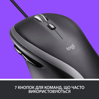 Мишка Logitech M500s Advanced (910-005784) (910-005784) | Зображення 3