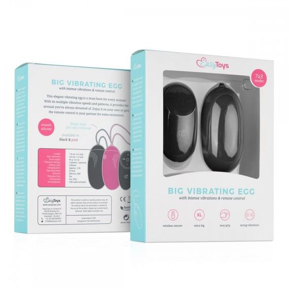 Виброяйцо Vibrating Egg With Remote Control черное sexstyle | Зображення 4
