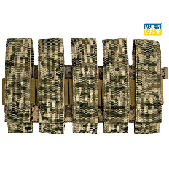 Підсумок під гранати ВОГ-5 поліамід Піксель | Зображення 1