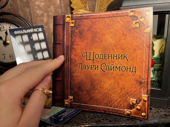 Настільна гра Квест у коробці: Маєток Монстрів | Зображення 3