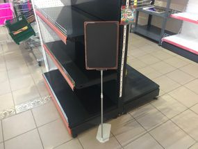 Пластикова рамка А4 формату, Коричневый, A4