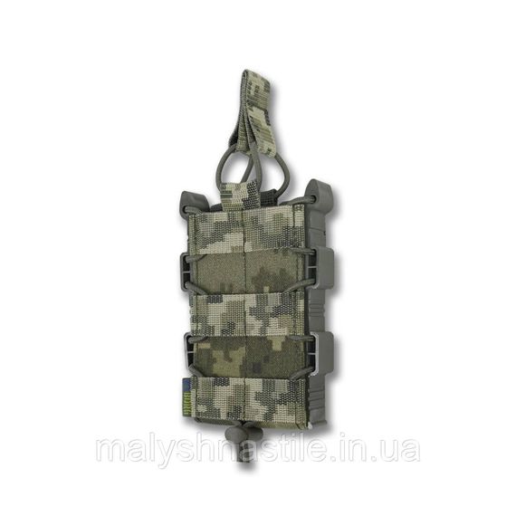 Жорсткий посилений тактичний підсумок Kiborg GU Single Mag Pouch Pixel | Зображення 4