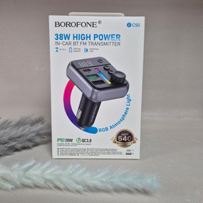 Автомобильное зарядное устройство Borofone BC50, USB автозарядка в прикуриватель