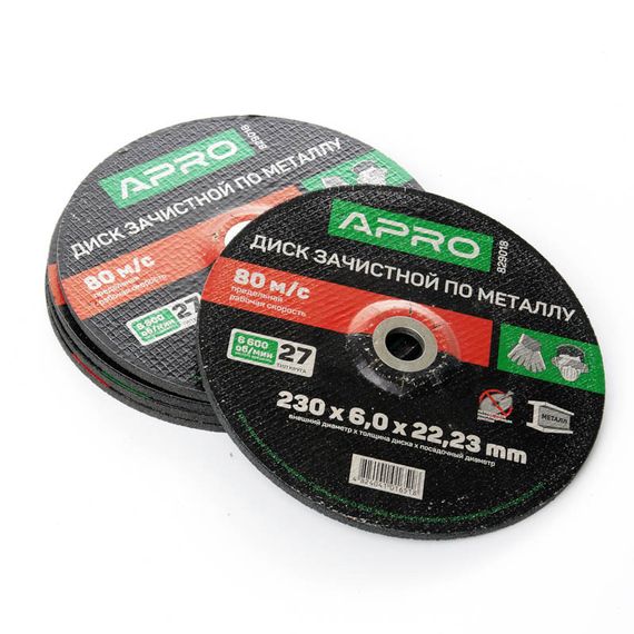 Диск зачистной по металлу 230х6х22,22мм (5шт в пач) APRO | Зображення 1