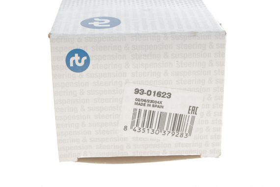 Сайлентблок важеля заднього знизу Land Rover Range Rover III 4WD 02-17 93-01623 | Зображення 2