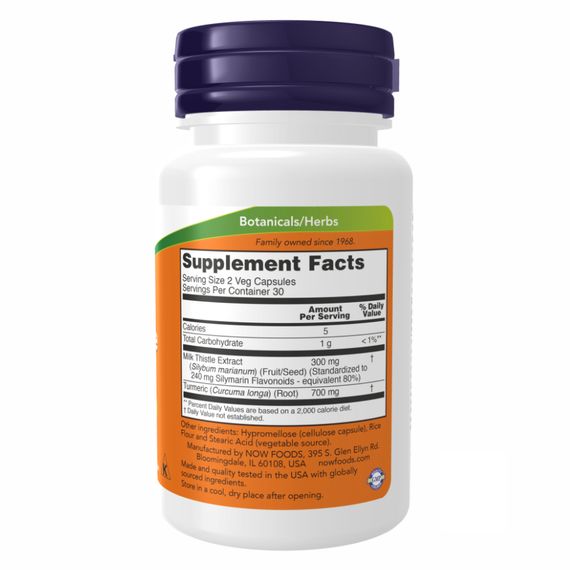 Silymarin Milk Thistle 150mg - 120 vcaps | Зображення 1
