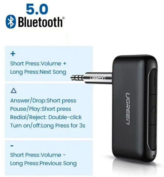Бездротовий аудіо приймач Bluetooth 5.0 ресивер UGREEN AUX для автомобіля | Зображення 4