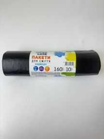 Пакети для сміття ТМ Super Luxe 160х10 надміцні