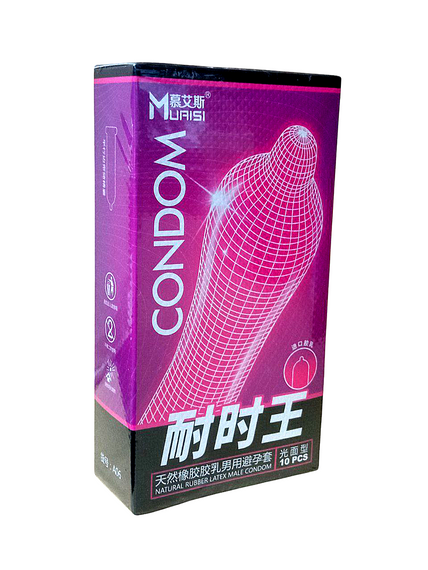 Презервативи натуральні ультратонкі Muaisi, фіолетові (10 шт/упаковка) sexstyle