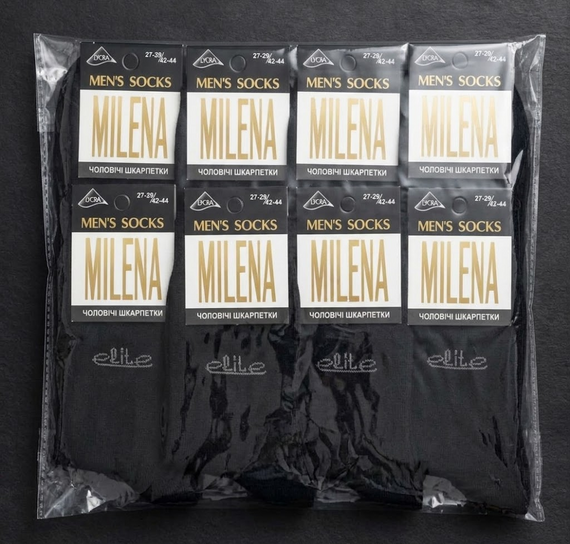Набор мужских носков MILENA Elite размер 42-44 мягкие и комфортные для ежедневной носки 12 пар Черный | Зображення 2