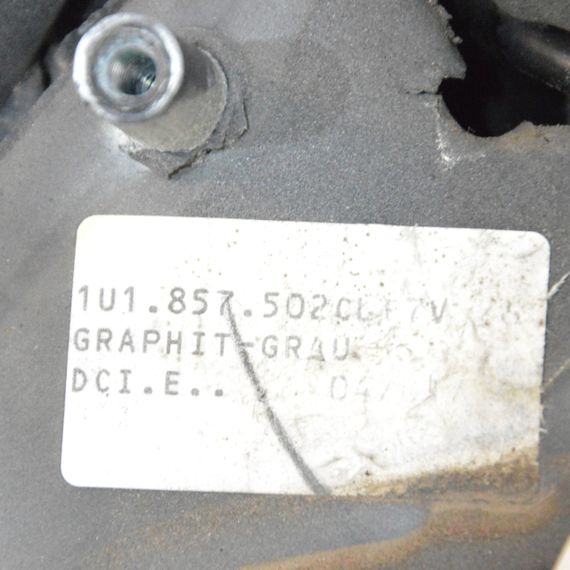 Дзеркало праве Skoda Octavia II 2004-2013 електричне 5 pin Дзеркало праве Шкода Октавія 2 5 пінів 1U1857502 | Зображення 5