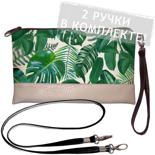 Клатч через плече 25x15 см (KL_GL_15J004_SBR)