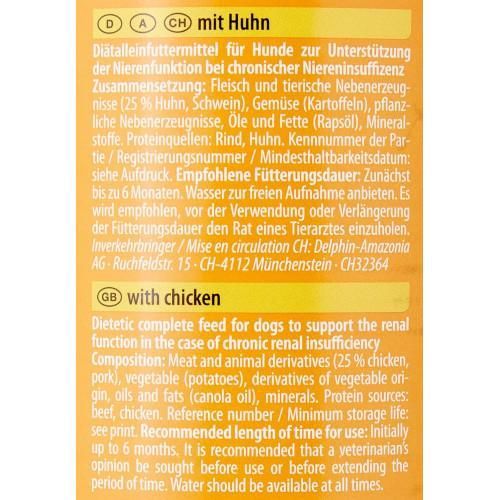 Корм вологий ветеринарний для собак Integra Protect Renal with Chicken моногарка, під час хвороб нирок, 400 г | Зображення 3