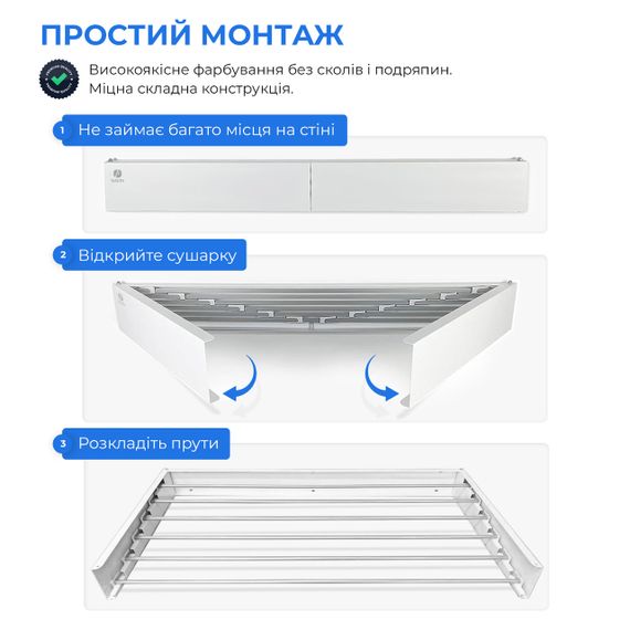 Сушилка для белья LinoFlat 100 белая | Зображення 2